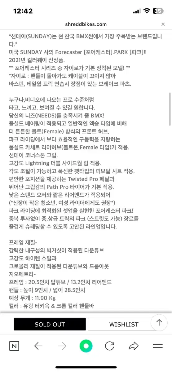 thumbnail-3